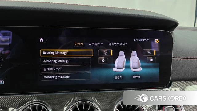 Mercedes-Benz E-Class W213 id 5021577 из Кореи 7