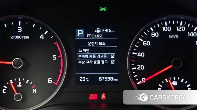 Kia Stonic id 4953011 из Кореи 7