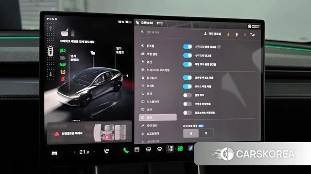Tesla Model Y id 4995273 из Кореи 7