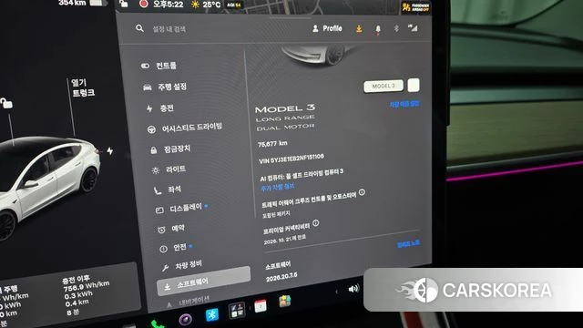 Tesla Model 3 id 4958791 из Кореи 7