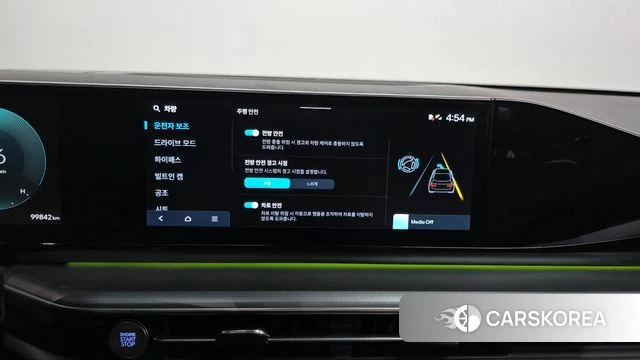 Hyundai Grandeur (GN7) id 4725906 из Кореи 7