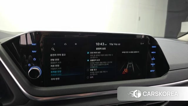 Hyundai Sonata (DN8) id 4998470 из Кореи 7