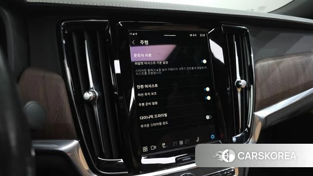 Volvo S90 id 4997171 из Кореи 7