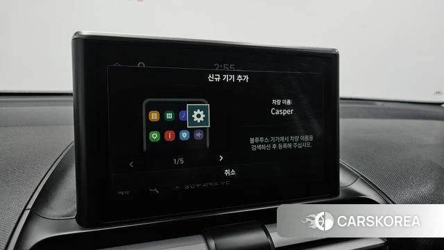 Hyundai Casper id 5012659 из Кореи 7