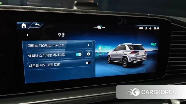 Mercedes-Benz GLE-Class W167 id 5011734 из Кореи 7
