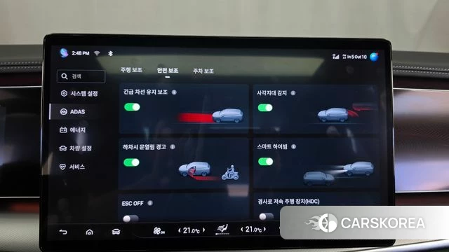 BYD Sea Lion 7 id 5032751 из Кореи 7