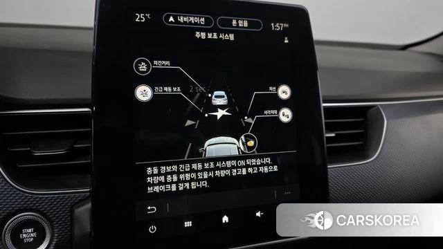 Renault Korea (Samsung) XM3 id 5013321 из Кореи 7