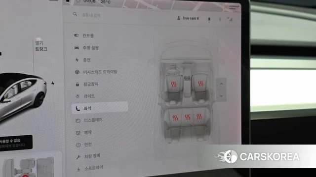Tesla Model 3 id 4855806 из Кореи 7