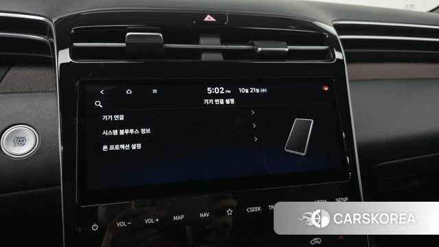 Hyundai Tucson (NX4) id 5018103 из Кореи 7