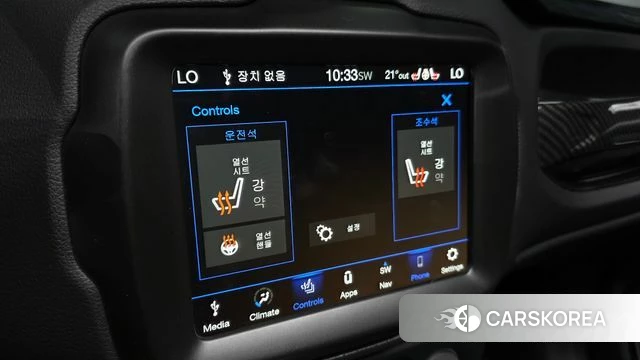 Jeep Renegade id 4941577 из Кореи 7