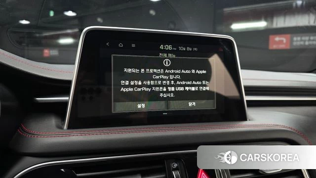 Genesis G70 id 4967220 из Кореи 7
