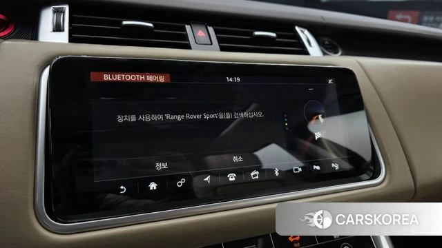 Land Rover Range Rover Sport 2nd Generation id 5004478 из Кореи 7