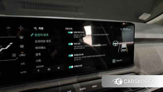Kia EV3 id 4853852 из Кореи 7