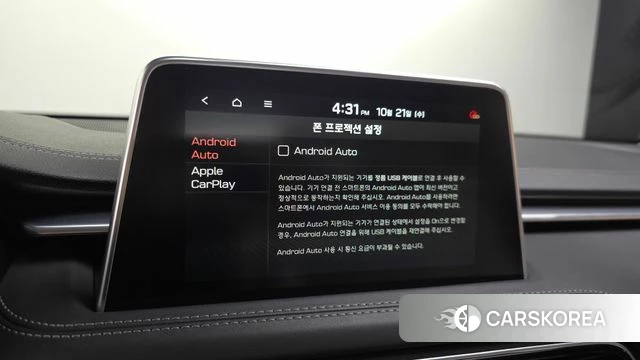 Genesis G70 id 5018863 из Кореи 7