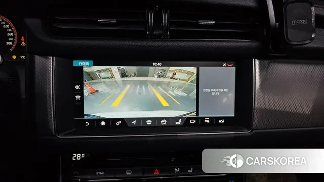 Jaguar XF (X260) id 3667105 из Кореи 7