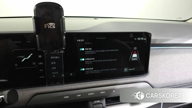 Kia EV3 id 4941145 из Кореи 7