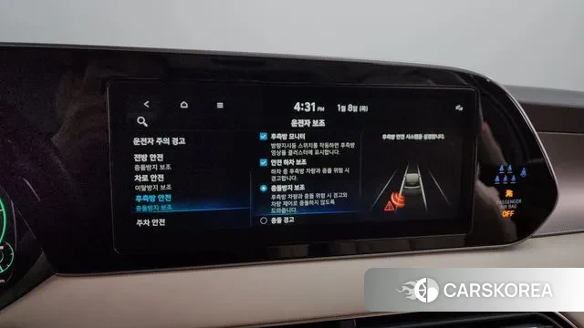 Hyundai Palisade id 3561706 из Кореи 7