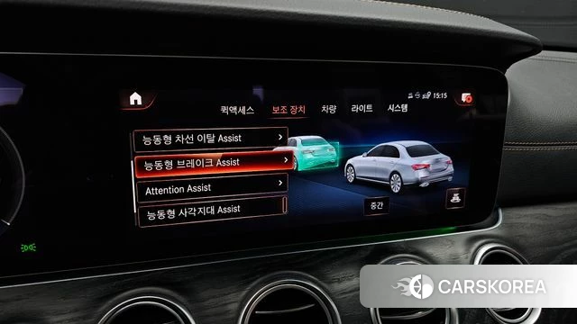 Mercedes-Benz E-Class W213 id 4921995 из Кореи 7