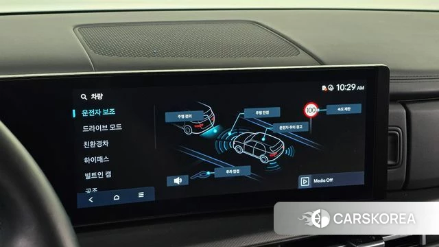 Hyundai Santa Fe (MX5) id 5046150 из Кореи 7
