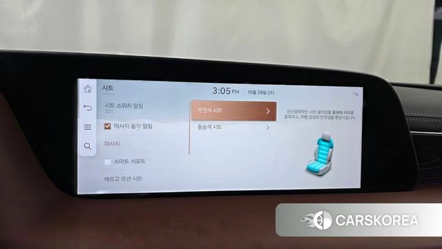 Genesis G90 (RS4) id 5045835 из Кореи 7