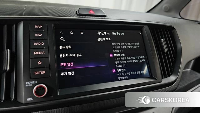 Kia The New Kia Ray id 4779121 из Кореи 7