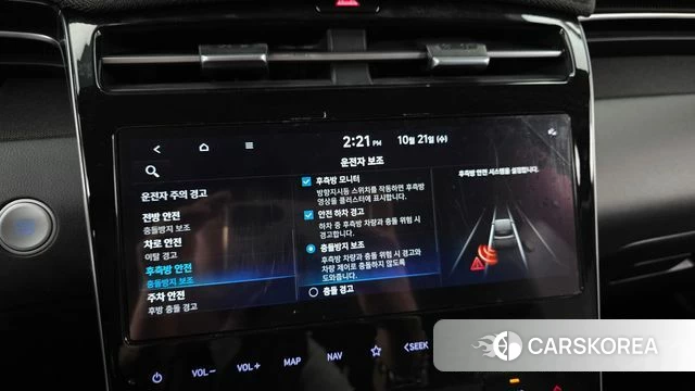 Hyundai Tucson Hybrid (NX4) id 5016886 из Кореи 7