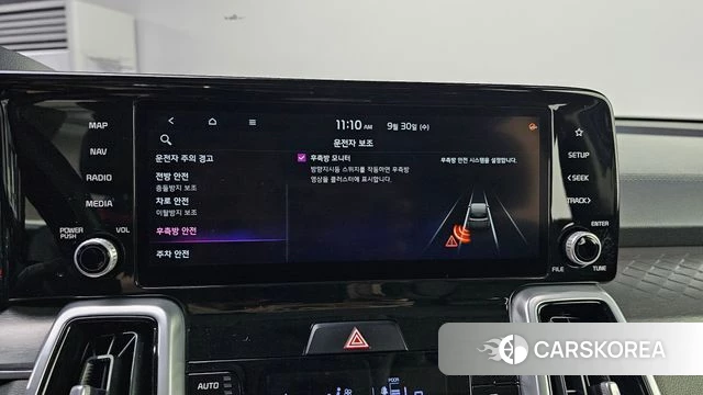 Kia Sorento 4th Generation id 4930057 из Кореи 7