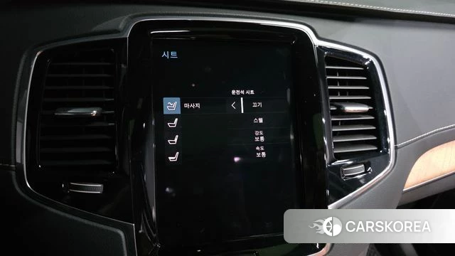 Volvo XC90 second Generation id 5035233 из Кореи 7