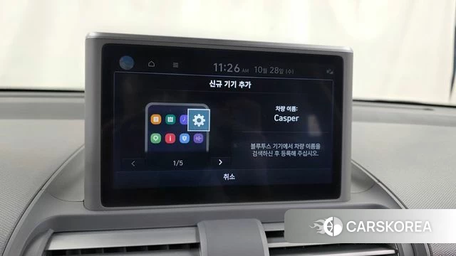 Hyundai Casper id 5046055 из Кореи 7