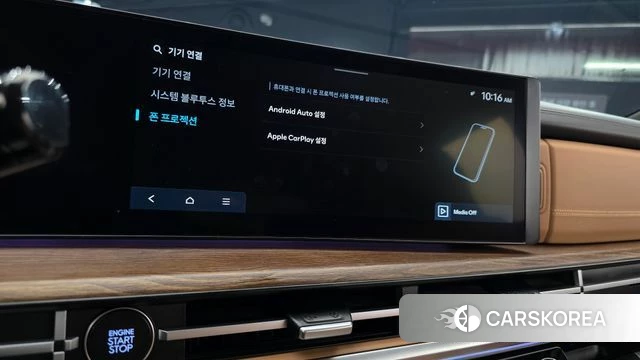 Hyundai Santa Fe (MX5) id 4928640 из Кореи 7