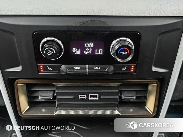GMC Hummer EV id 4649765 из Кореи 7