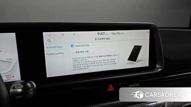 Hyundai Ionic 6 id 5046680 из Кореи 7