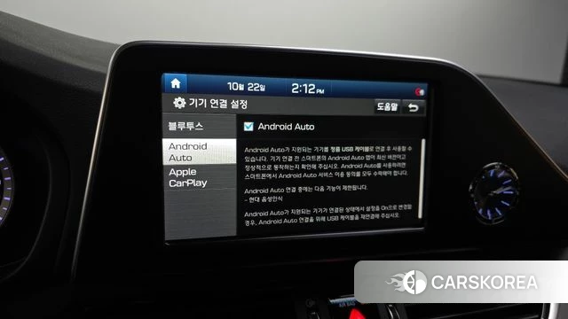 Hyundai Grandeur IG id 5023921 из Кореи 7