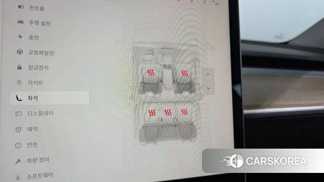Tesla Model Y id 4905688 из Кореи 7