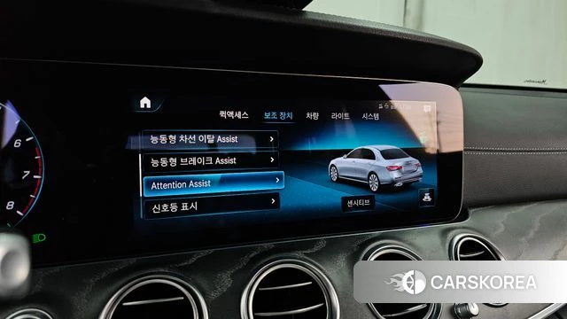 Mercedes-Benz E-Class W213 id 4997749 из Кореи 7