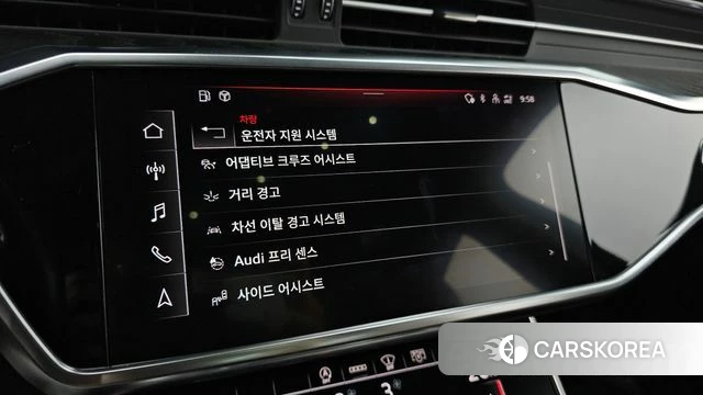 Audi A6 (C8) id 4780187 из Кореи 7