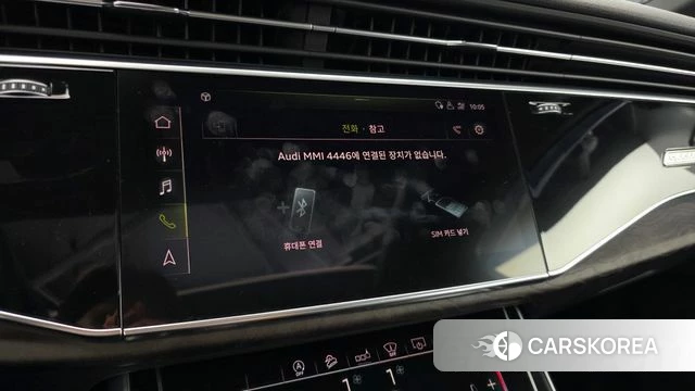 Audi Q7 (4M) id 4977398 из Кореи 7