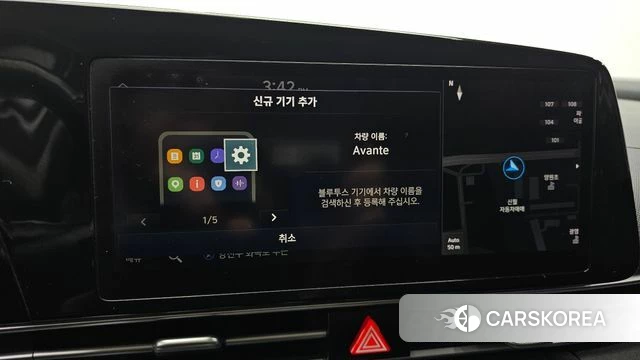 Hyundai Avante (CN7) id 4959332 из Кореи 7