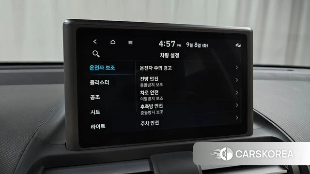 Hyundai Casper id 4778405 из Кореи 7