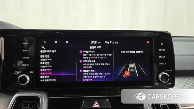 Kia Sorento 4th Generation id 5016973 из Кореи 7
