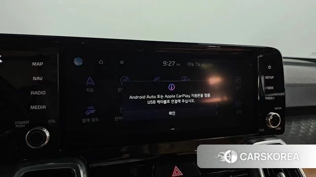 Kia Sorento 4th Generation id 4959180 из Кореи 7