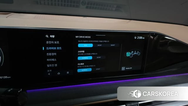 Hyundai Grandeur Hybrid (GN7) id 4985807 из Кореи 7