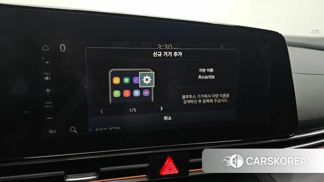 Hyundai The New Avante (CN7) id 5026822 из Кореи 8
