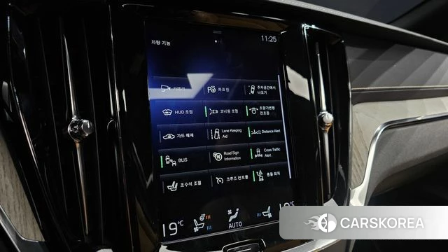 Volvo V60 Cross-Country 2nd Generation id 5004159 из Кореи 7