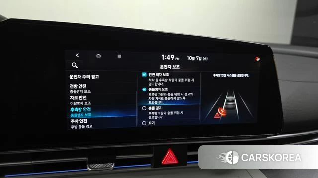 Hyundai Avante Hybrid (CN7) id 4959551 из Кореи 7