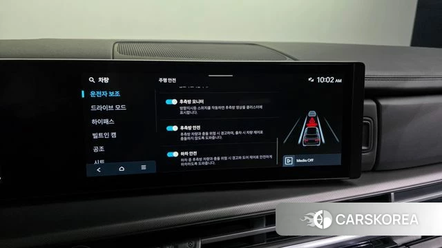 Hyundai Santa Fe (MX5) id 4990484 из Кореи 7
