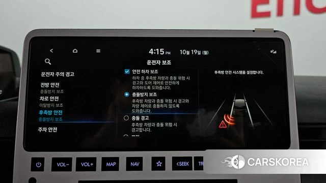 Hyundai Staria id 5002510 из Кореи 7
