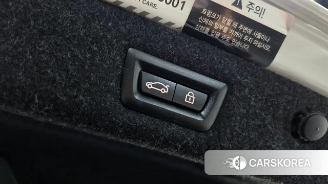 BMW 5 Series (G30) id 4929866 из Кореи 7