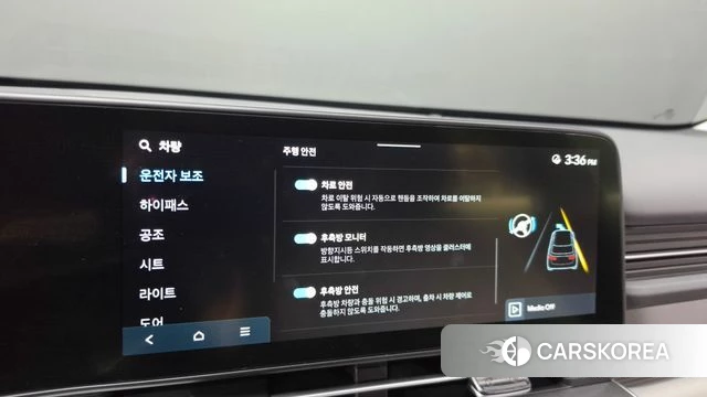 Hyundai Kona (SX2) id 4985521 из Кореи 7