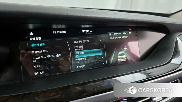 Genesis G90 id 3813839 из Кореи 7